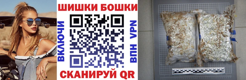 Виды наркоты Михайловск Марихуана COCAIN A-PVP Мефедрон