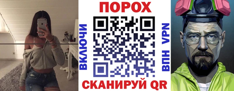 наркошоп  Михайловск  АМФ Premium 