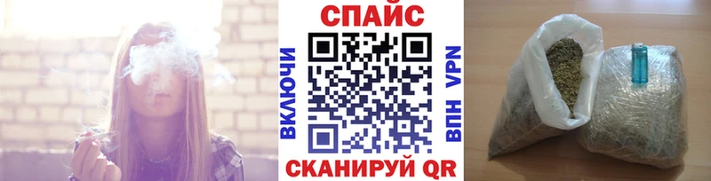 БУТИРАТ BDO Михайловск
