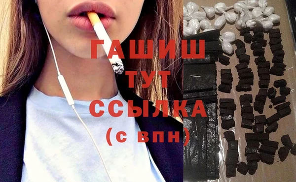 спиды Алексеевка