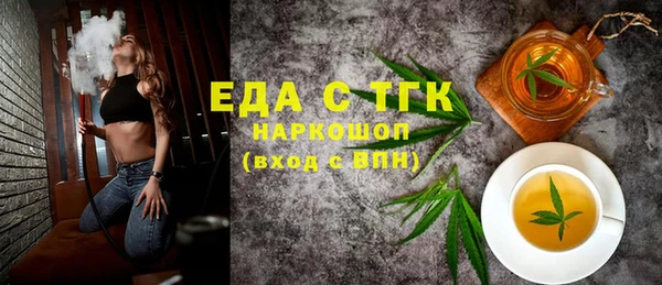 спиды Алексеевка