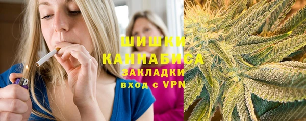 MDMA Premium VHQ Алзамай
