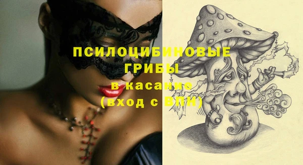 MDMA Premium VHQ Алзамай