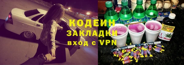 спиды Алексеевка