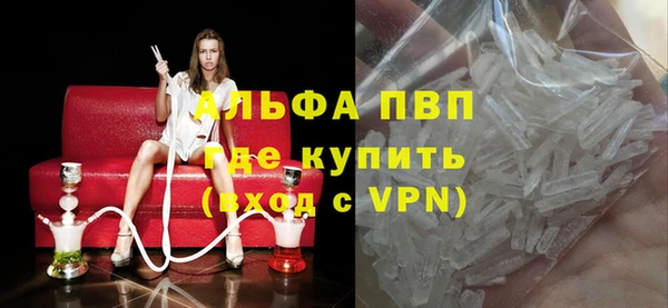 спиды Алексеевка