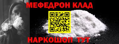 экстази Канаш
