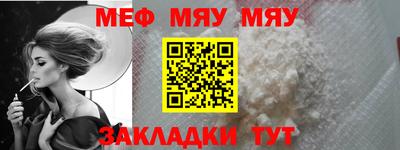 экстази Канаш