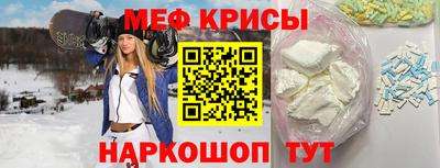 герыч Ирбит