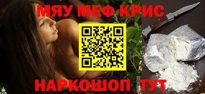 шишки Ипатово