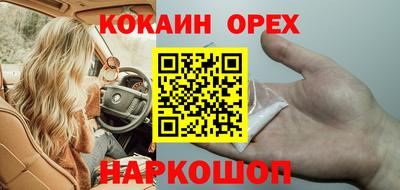 дурь Изобильный