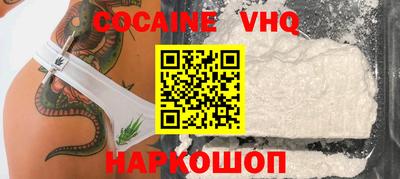 экстази Канаш