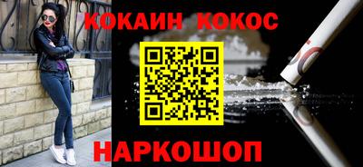 дурь Изобильный