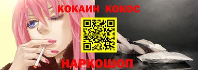кристаллы Камышлов