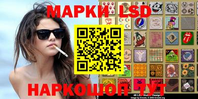 apvp Кандалакша