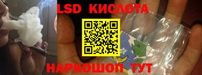 кристаллы Камышлов