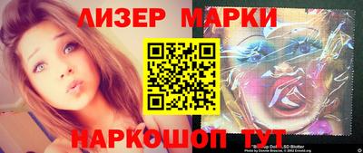 шишки Ипатово
