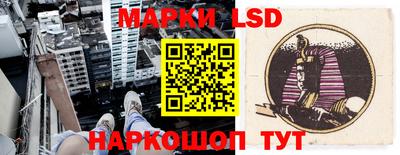 герыч Ирбит