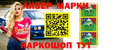 экстази Канаш