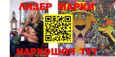 apvp Кандалакша
