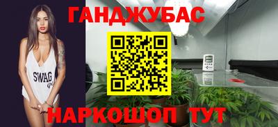 кристаллы Камышлов