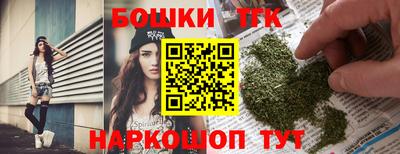 кристаллы Камышлов
