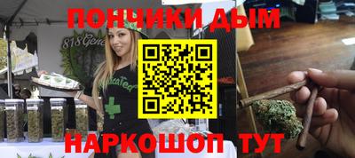 apvp Кандалакша
