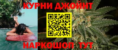 экстази Канаш