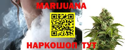 кристаллы Камышлов
