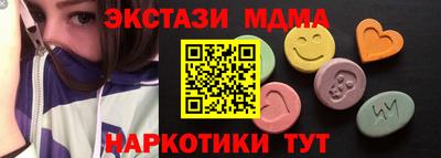 apvp Кандалакша