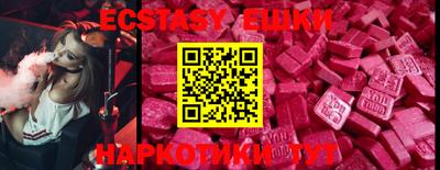 apvp Кандалакша