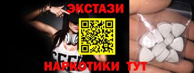 apvp Кандалакша