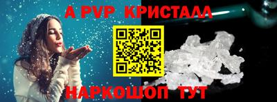 дурь Изобильный
