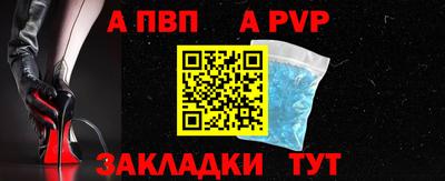 экстази Канаш
