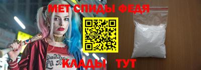 кристаллы Камышлов