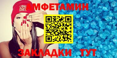 apvp Кандалакша