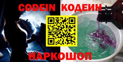 apvp Кандалакша