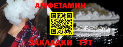 apvp Кандалакша