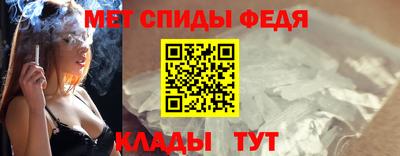 apvp Кандалакша