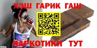 кристаллы Камышлов