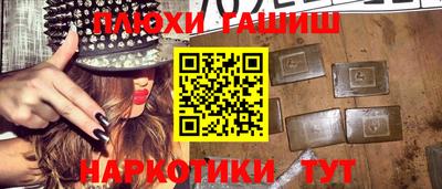 кристаллы Камышлов