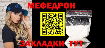 дурь Изобильный