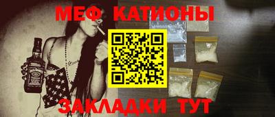 экстази Канаш