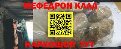 герыч Ирбит