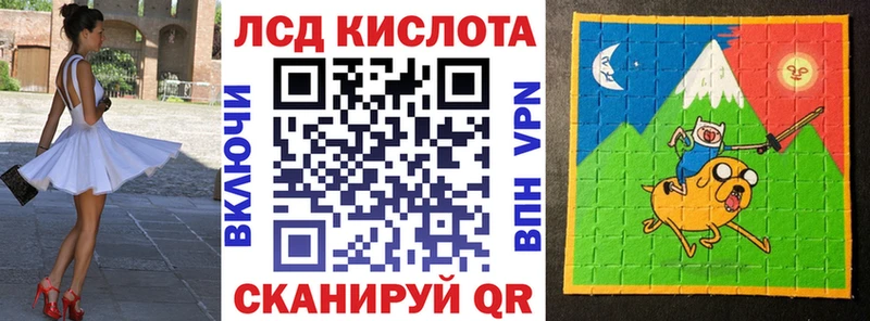 наркота Михайловск Марки 25I-NBOMe 1,5мг